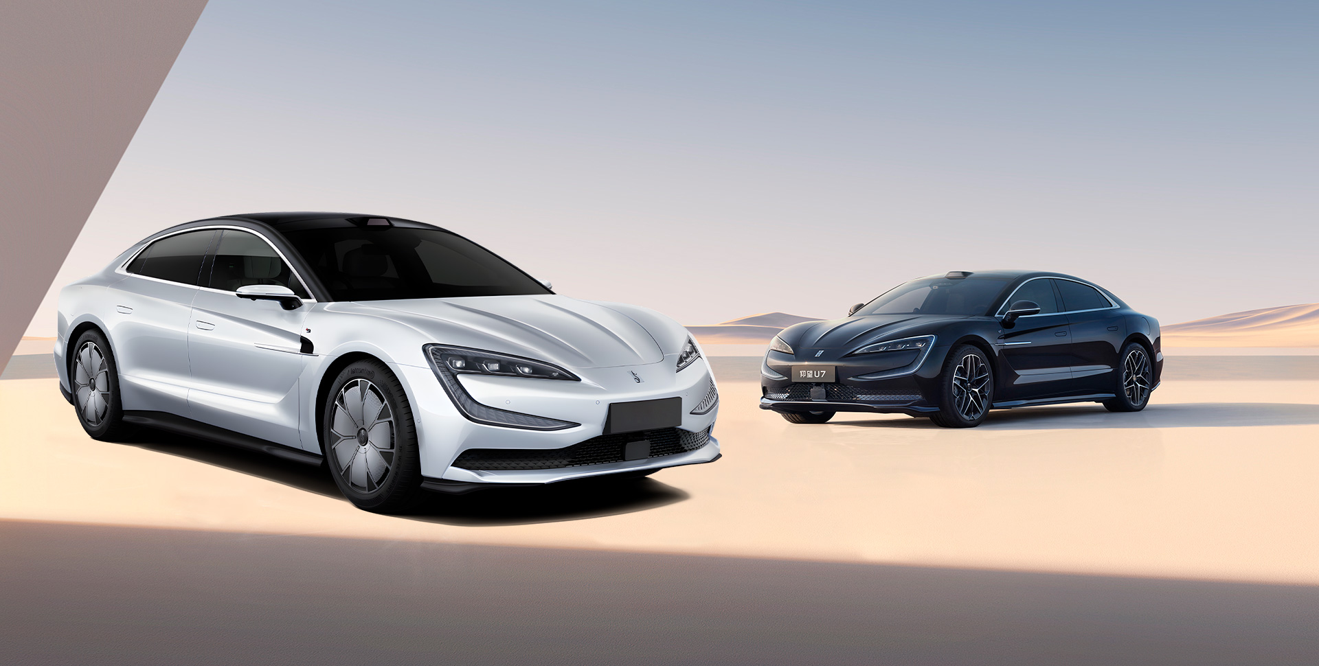 Електромобілі Yangwang U7 з Китаю